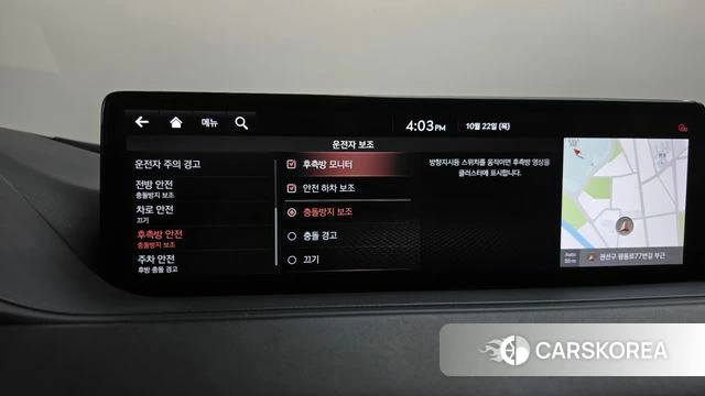 Genesis G80 (RG3) id 5023398 из Кореи 31