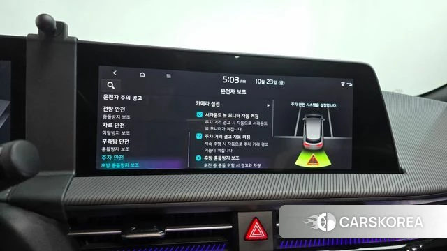 Kia EV6 id 5026684 из Кореи 31