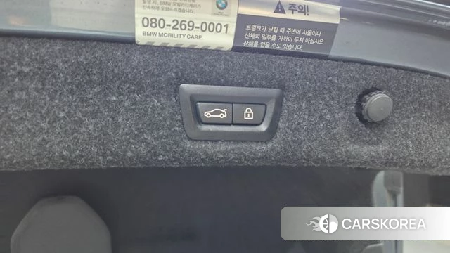 BMW 5 Series (G30) id 4998389 из Кореи 31