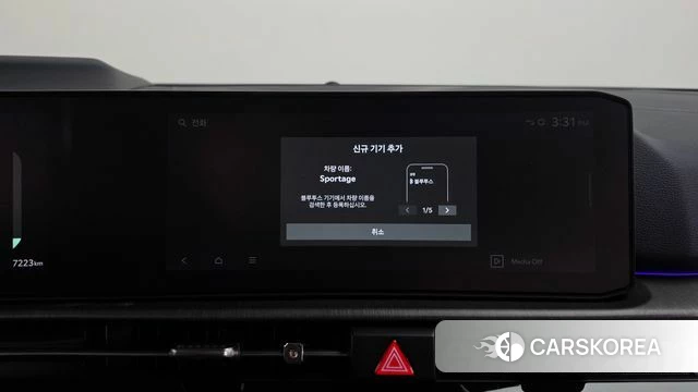 Kia The New Sportage 5th Generation id 5015628 из Кореи 31