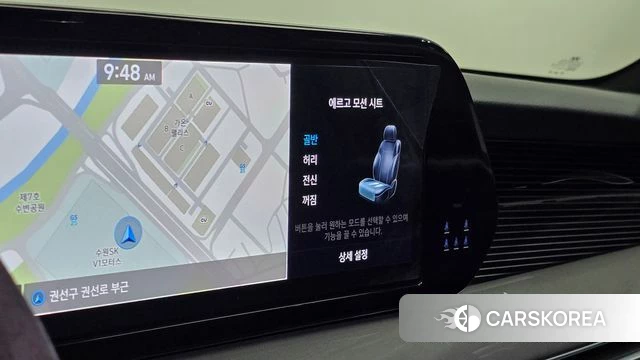 Hyundai The New Palisade id 4950288 из Кореи 31