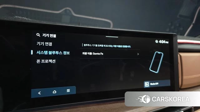 Hyundai Santa Fe (MX5) id 4957958 из Кореи 31