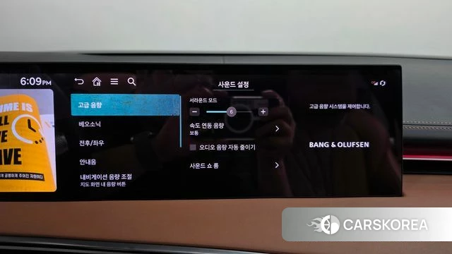Genesis GV70 id 5011270 из Кореи 31