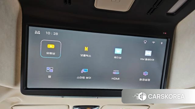 Kia Carnival 4th generation id 4996557 из Кореи 31