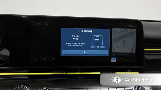 Hyundai Kona Hybrid (SX2) id 4768231 из Кореи 31