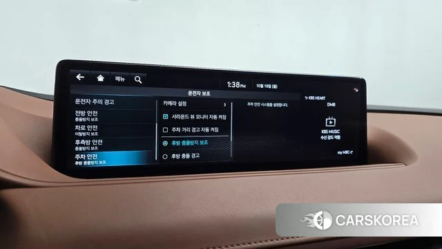 Genesis G80 (RG3) id 5003191 из Кореи 31
