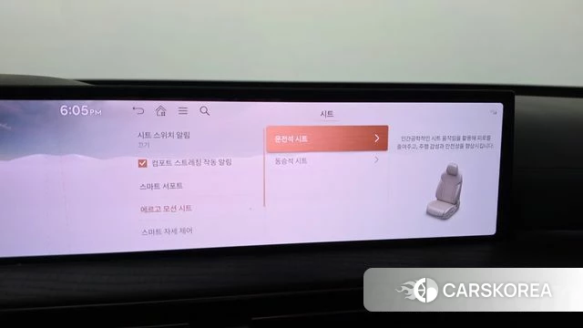 Genesis GV80 id 4714943 из Кореи 31