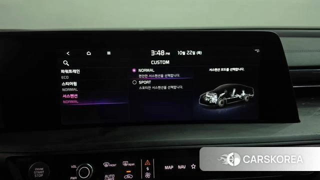 Kia K8 Hybrid id 5022351 из Кореи 31