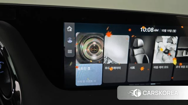 Genesis G90 (RS4) id 5001735 из Кореи 31