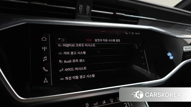 Audi A7 (4K) id 4987470 из Кореи 31