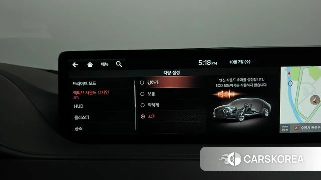 Genesis G80 (RG3) id 4957923 из Кореи 31