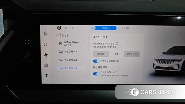 Renault Korea (Samsung) Grand Coleos id 4995431 из Кореи 31