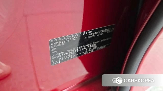 Genesis G80 (RG3) id 4951230 из Кореи 31