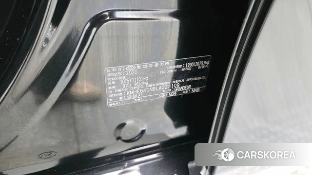 Hyundai The New Grandeur IG id 5048037 из Кореи 31