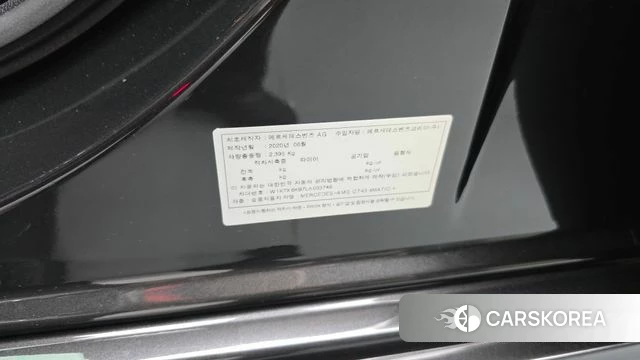 Mercedes-Benz AMG GT id 4959492 из Кореи 31