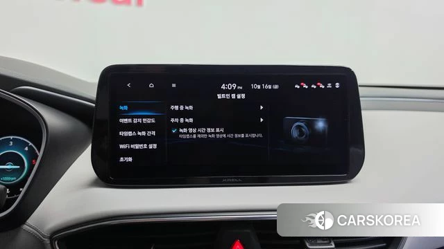 Hyundai The New Santa Fe id 4997973 из Кореи 31