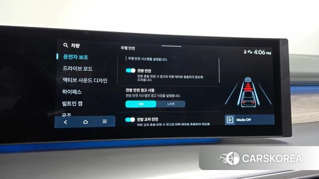 Hyundai Ionic 9 id 5020919 из Кореи 31