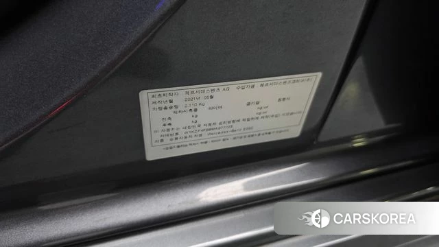 Mercedes-Benz E-Class W213 id 4959109 из Кореи 32