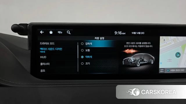 Genesis G80 (RG3) id 4986730 из Кореи 31