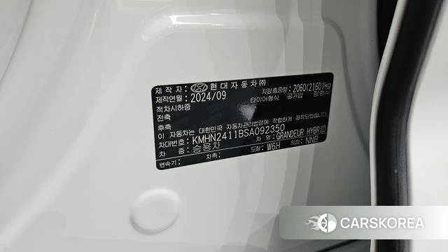 Hyundai Grandeur Hybrid (GN7) id 5021223 из Кореи 31