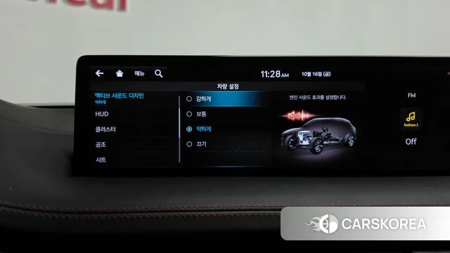 Genesis GV70 id 4997321 из Кореи 31