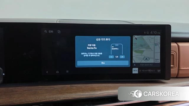 Hyundai Santa Fe (MX5) id 4783285 из Кореи 31
