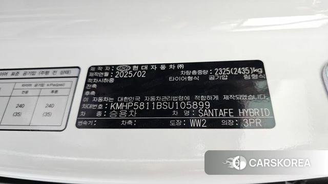 Hyundai Santa Fe (MX5) id 4773356 из Кореи 31