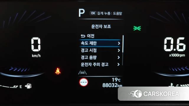 Hyundai Staria id 4991704 из Кореи 31