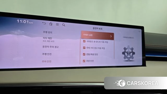 Genesis GV70 id 5011444 из Кореи 31