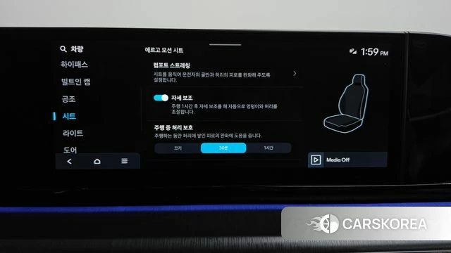Hyundai Grandeur (GN7) id 4749689 из Кореи 31