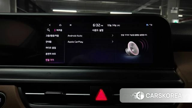 Kia The New Seltos id 4985279 из Кореи 31