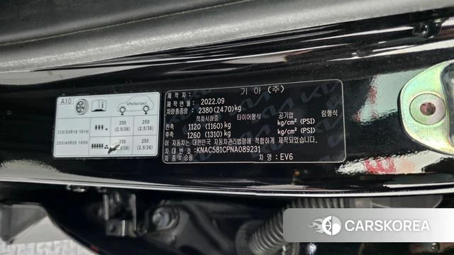 Kia EV6 id 5040319 из Кореи 31