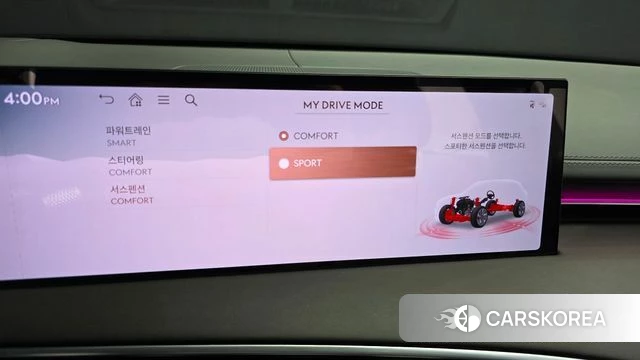 Genesis GV70 id 5033027 из Кореи 31