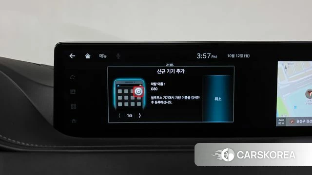 Genesis G80 (RG3) id 4975844 из Кореи 31