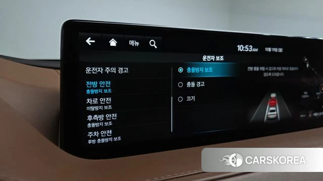 Genesis G80 (RG3) id 5003271 из Кореи 31