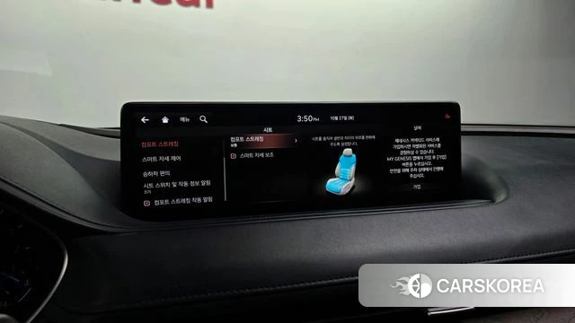 Genesis G80 (RG3) id 5041446 из Кореи 31