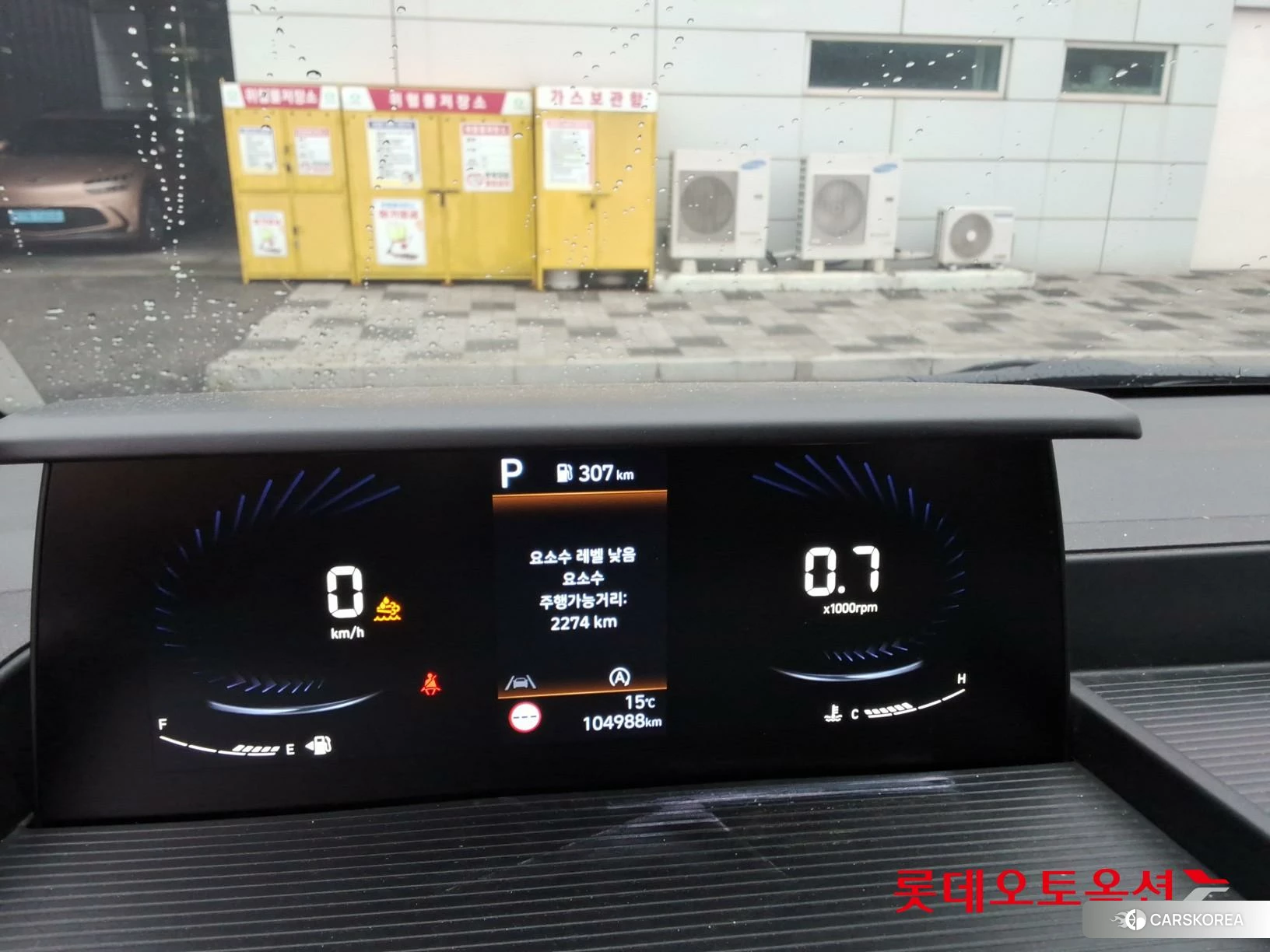 Hyundai Staria id 4984699 из Кореи 31