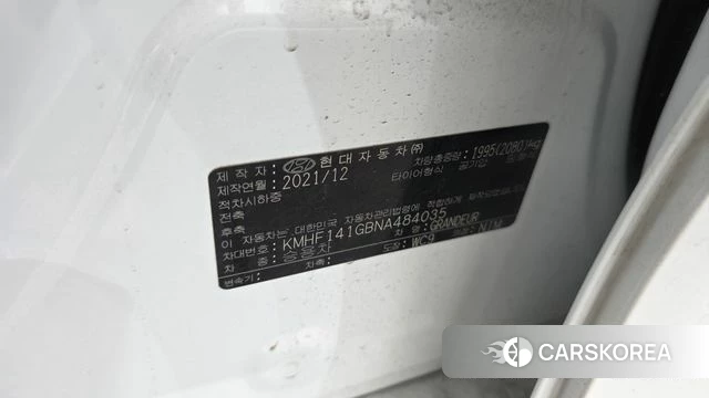 Hyundai The New Grandeur IG id 4981780 из Кореи 31
