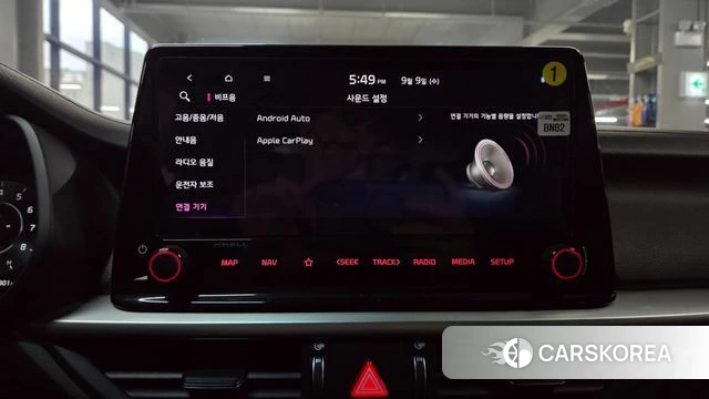 Kia The New K3 2nd generation id 4784334 из Кореи 31