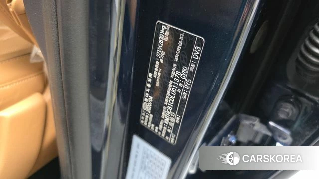 Genesis GV80 id 4967077 из Кореи 31