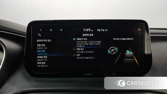 Hyundai The New Santa Fe id 4667011 из Кореи 31