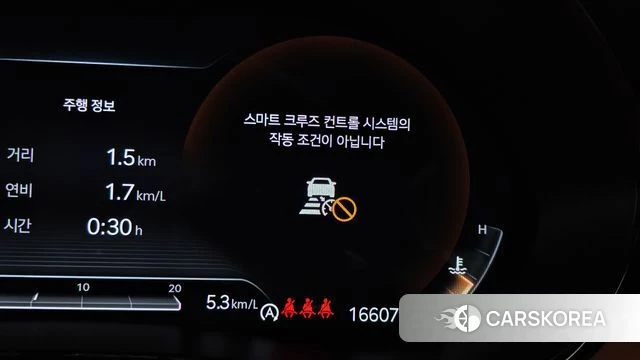Genesis GV70 id 5012830 из Кореи 31