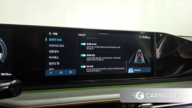 Hyundai Grandeur Hybrid (GN7) id 5011106 из Кореи 31