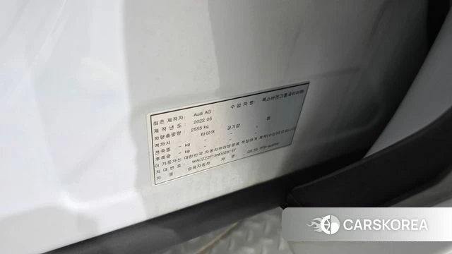 Audi Q8 (4M) id 4981519 из Кореи 31