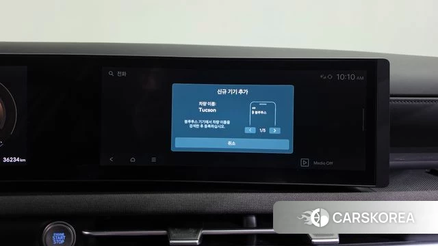 Hyundai The New Tucson (NX4) id 4995524 из Кореи 31