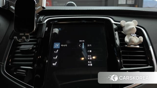 Volvo XC90 second Generation id 4937041 из Кореи 31