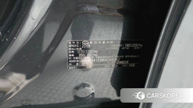 Hyundai Grandeur IG id 5029179 из Кореи 31