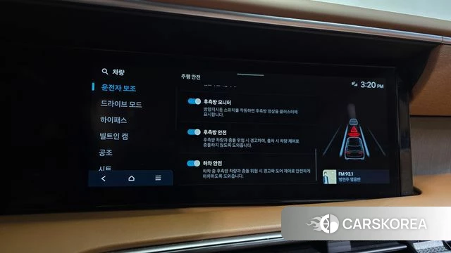 Hyundai Palisade (LX3) id 4950072 из Кореи 31