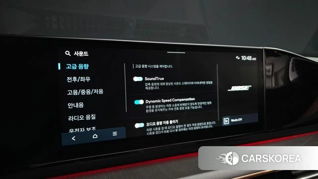 Hyundai Grandeur Hybrid (GN7) id 4950163 из Кореи 31