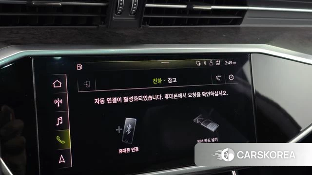 Audi A7 (4K) id 5018326 из Кореи 31